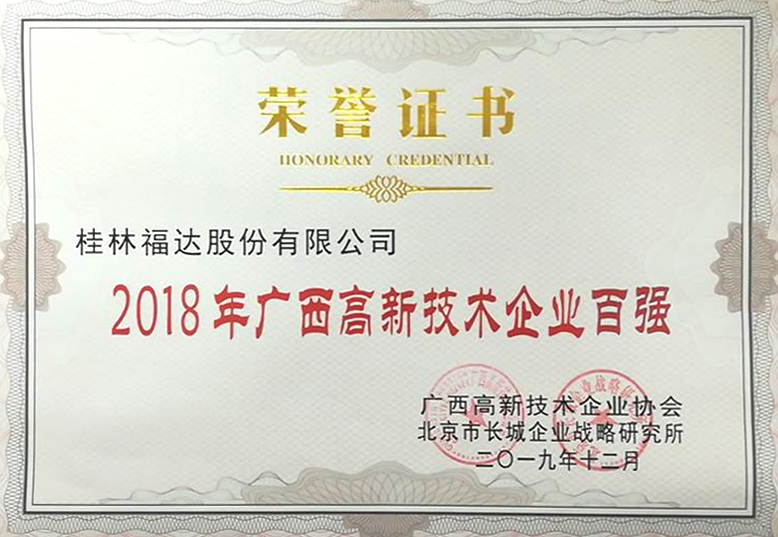 k8����������Ӯ�ҡ�һ������(�й���)�ٷ���վ