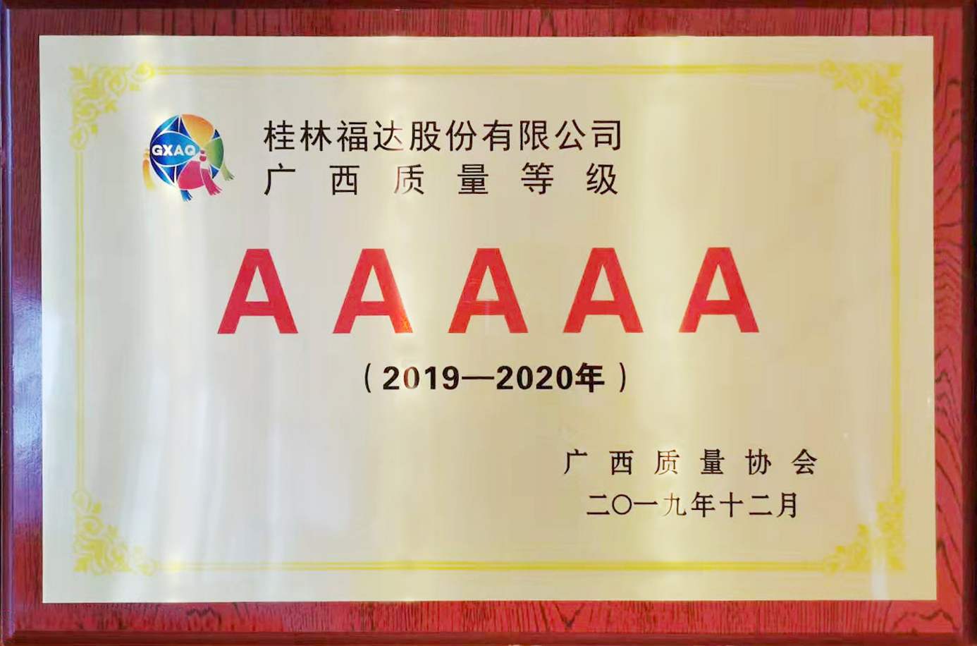 k8����������Ӯ�ҡ�һ������(�й���)�ٷ���վ