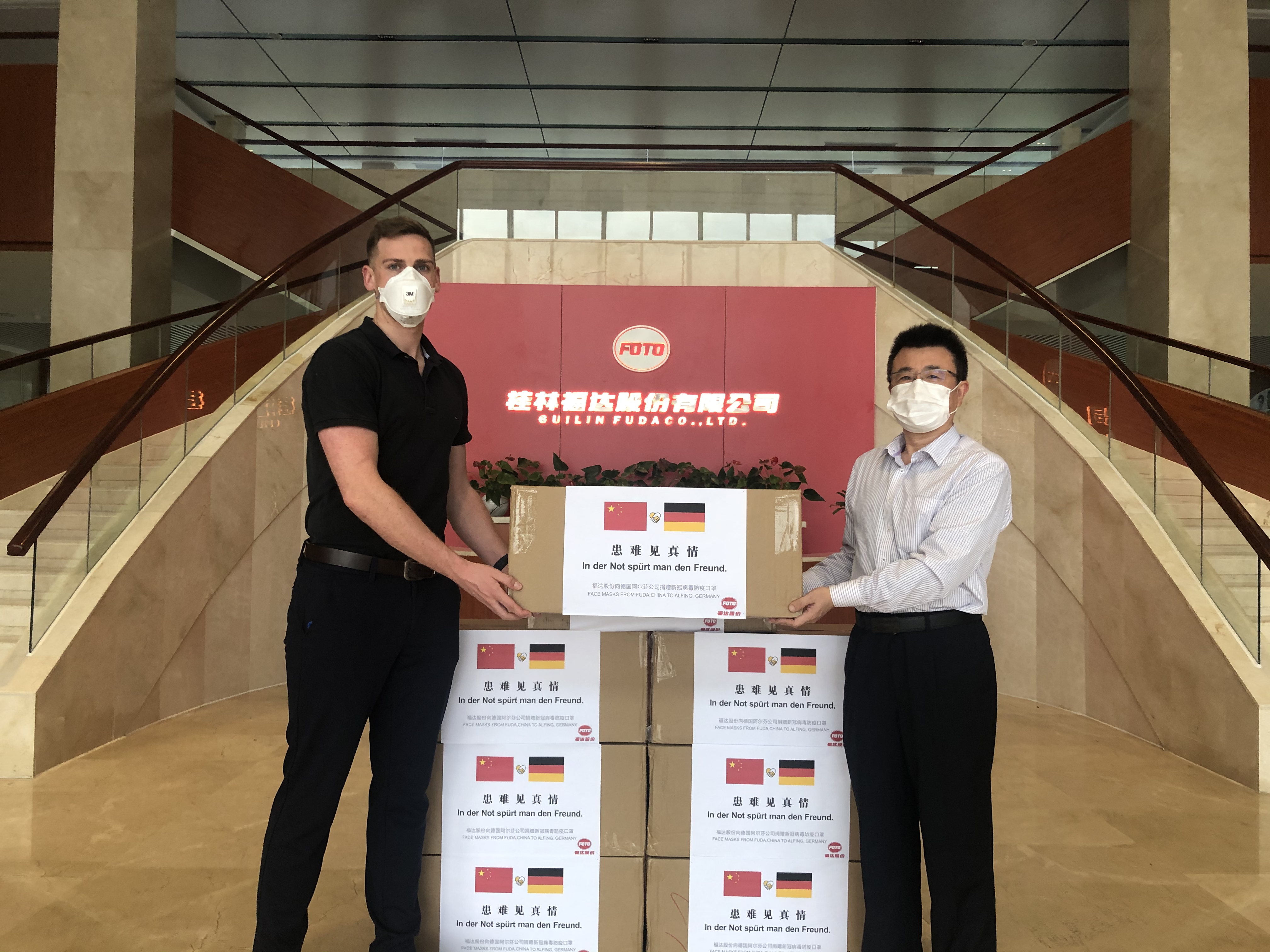 k8����������Ӯ�ҡ�һ������(�й���)�ٷ���վ