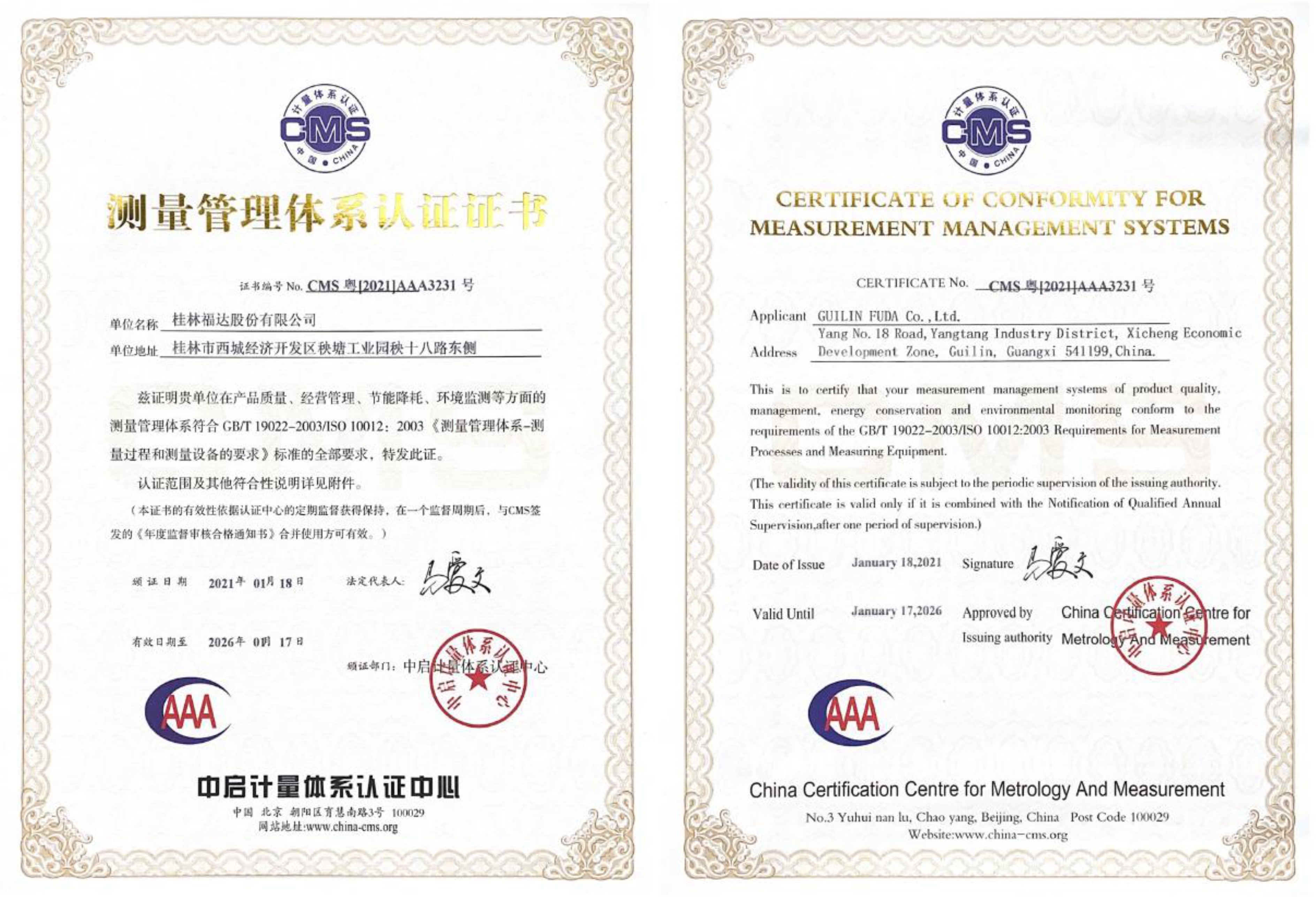 k8����������Ӯ�ҡ�һ������(�й���)�ٷ���վ