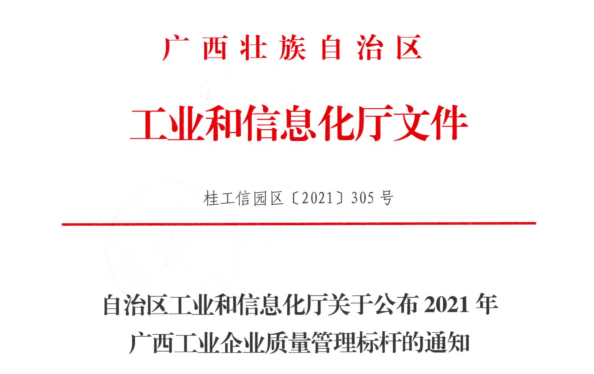 k8����������Ӯ�ҡ�һ������(�й���)�ٷ���վ