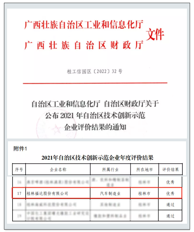 k8����������Ӯ�ҡ�һ������(�й���)�ٷ���վ