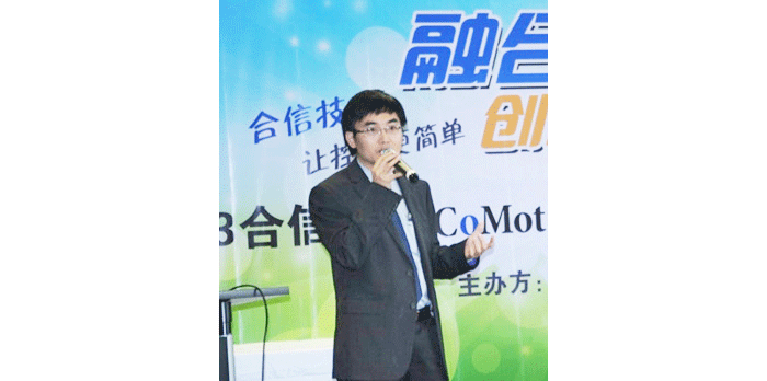 2014080619130790 JDB电子·(中国区)试玩平台-JDB电子游戏官网