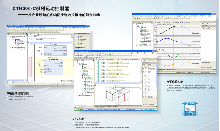 2015020911410923 JDB电子·(中国区)试玩平台-JDB电子游戏官网