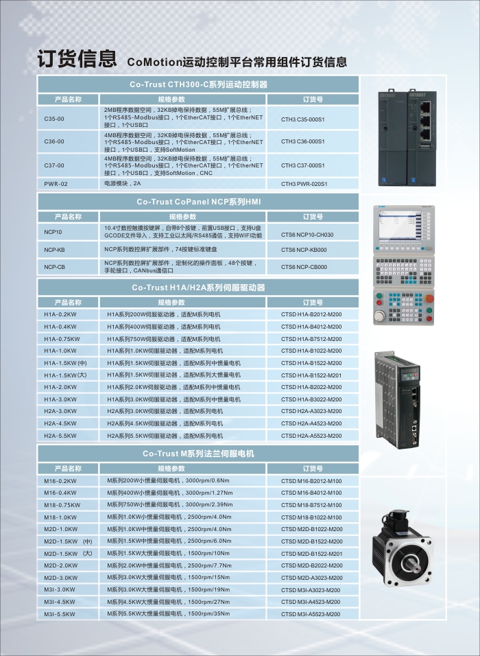 2015072314553234 JDB电子·(中国区)试玩平台-JDB电子游戏官网
