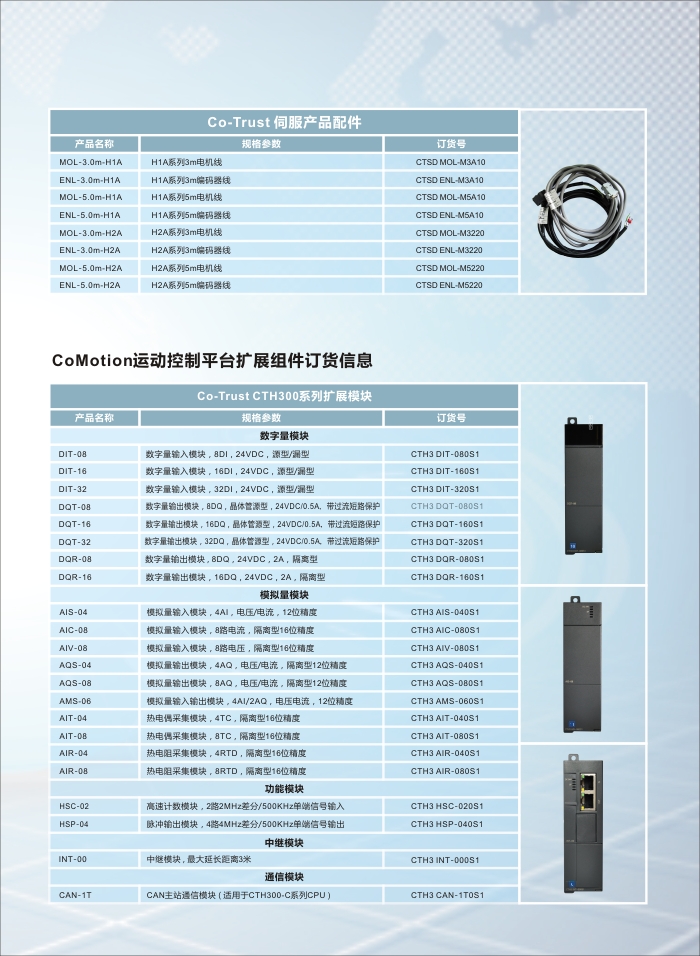 2015072314555884 JDB电子·(中国区)试玩平台-JDB电子游戏官网