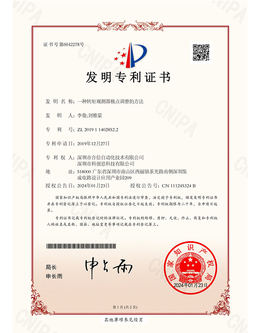 JDB电子·(中国区)试玩平台-JDB电子游戏官网