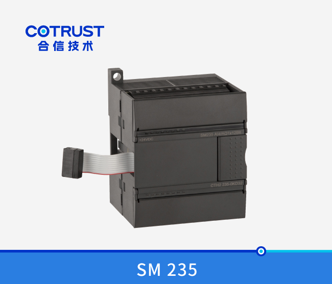 SM 235 仿照量输入输出？(235-0KD32)