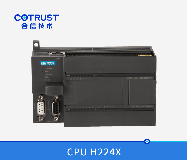 CPU H224X，(214-1AX35-0X24/214-1BX35-0X24)