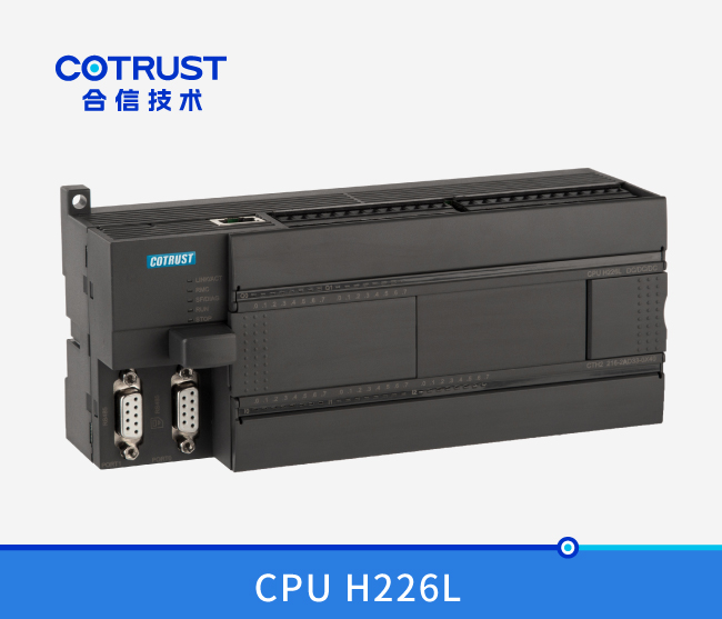 CPU-H226L-1 JDB电子·(中国区)试玩平台-JDB电子游戏官网