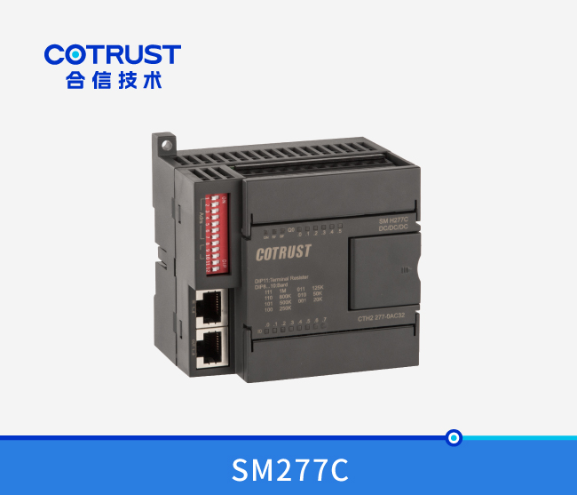 SM277C 通讯？椋277-0AC32）
