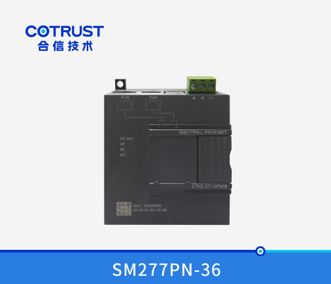 Profinet从站？椋⊿M277PN-36）