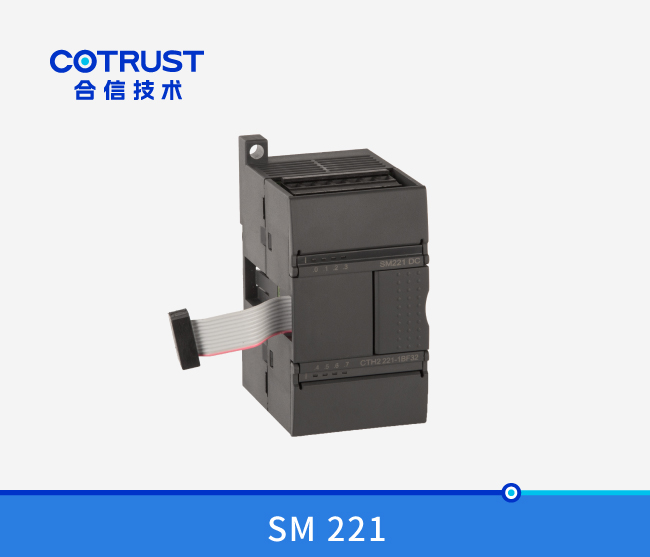 SM221数字量输入？椋221-1BF32/221-1BH32/221-1BL32）