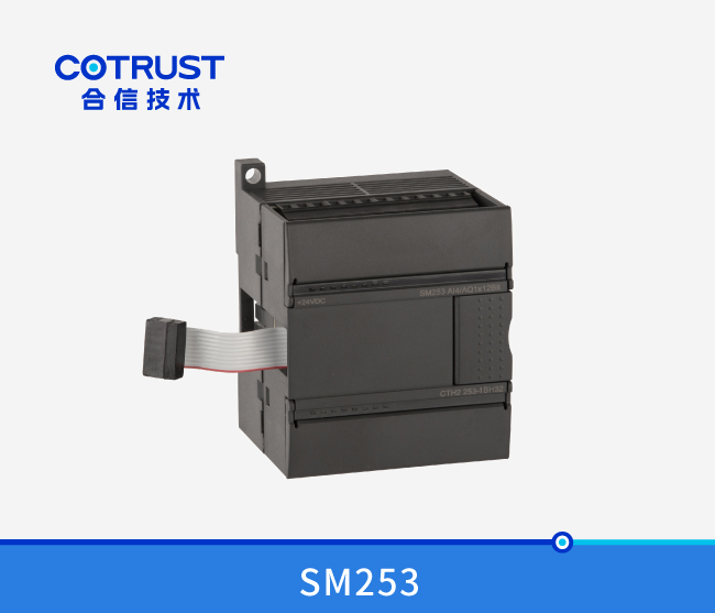 SM253 定位节造？(253-1BH32)