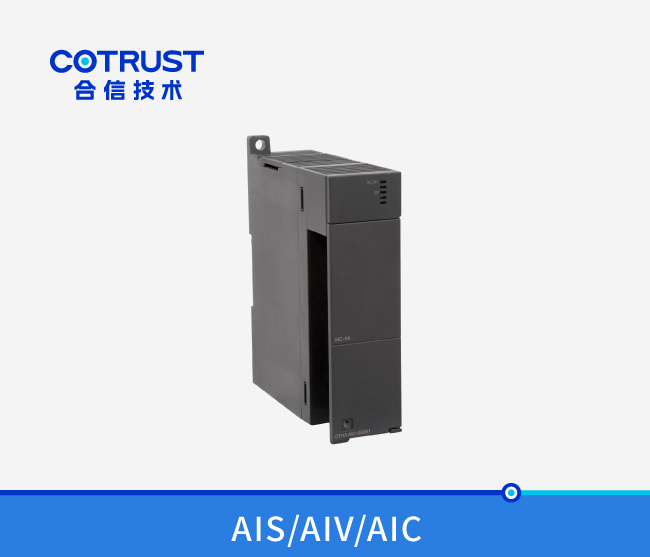 CTH300仿照量输入？椋ˋIS-04、AIV-08、AIC-08）