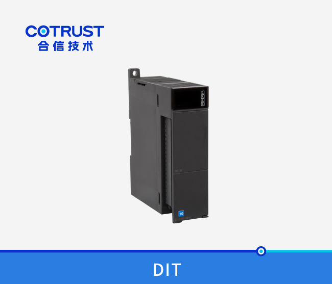 CTH300数字量输入？椋―IT-08，DIT-16，DIT-32）