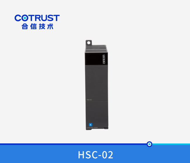 CTH300 高速计数？椋℉SC-02）