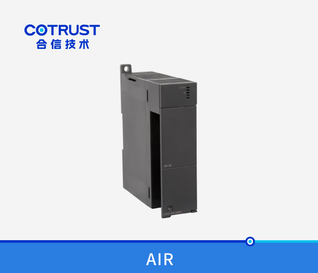 CTH300热电阻输入？(AIR-04，AIR-08)