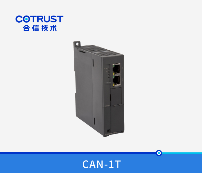 CTH300 主站？椋–AN-1T）