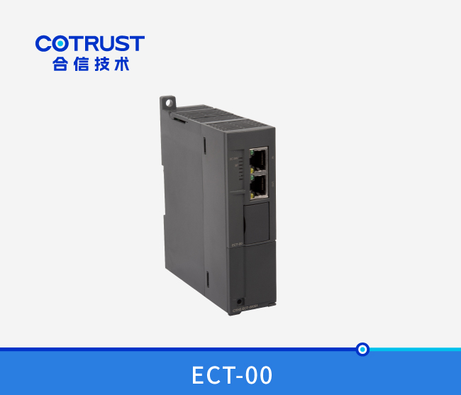 EtherCAT从站？椋‥CT-00）