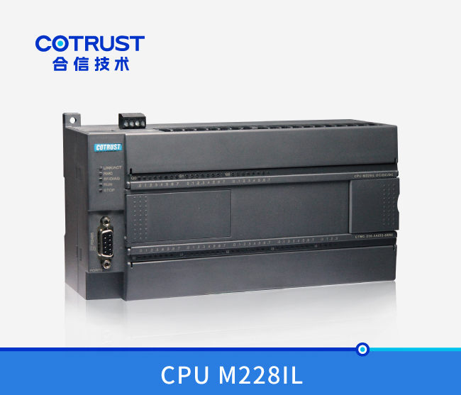 活动节造型CPU M228IL，晶体管漏型输出(218-3AI35-0X60)