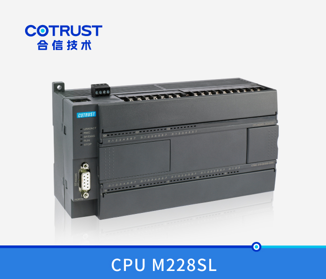 高速追飞剪型CPU M228SL，晶体管漏型输出(218-3AS35-0X60)