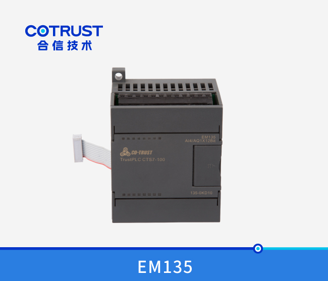 EM135仿照量？ (135-0KD10)