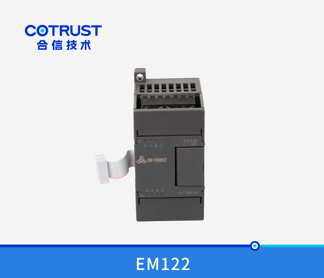 EM122晶体管输出？ （122-1BF10）