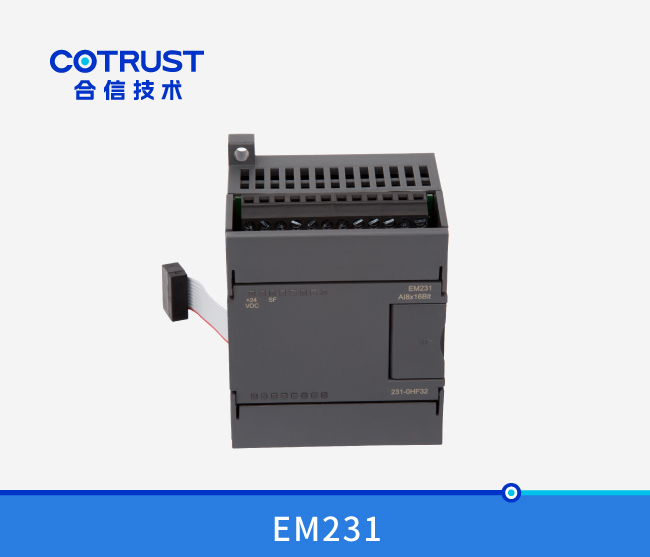 EM232仿照量输出？椋232-0HB32、232-0HF32）