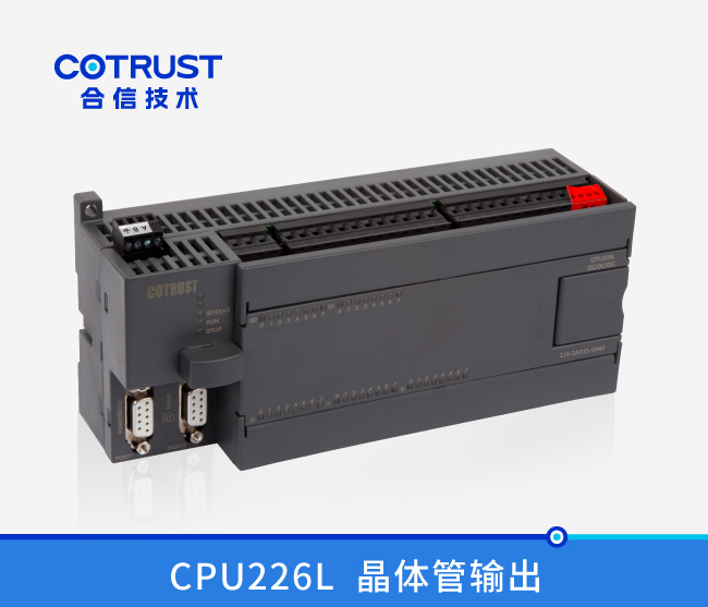 CPU226L，晶体管输出(216-2AD35-0X40)