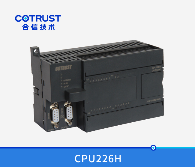 CPU226H，晶体管输出(216-1AH35-0B24)