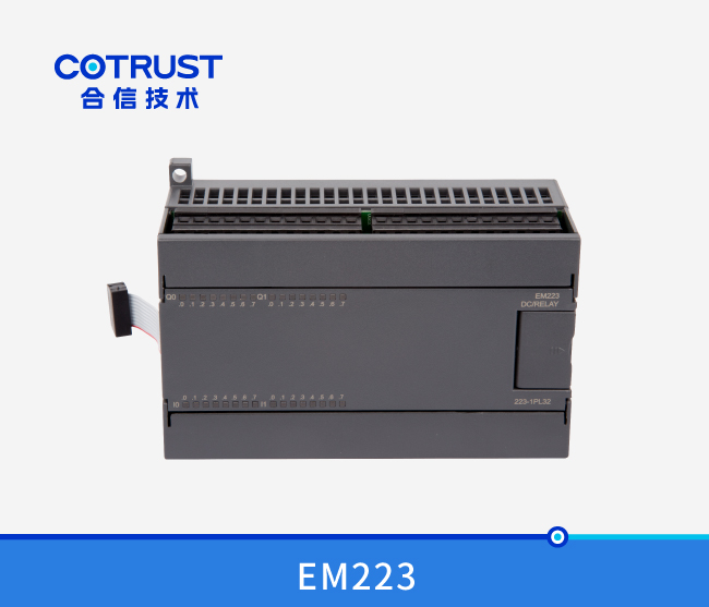 EM223数字量输入输出？,继电器输出（223-1HF32、223-1PH32、223-1PL3）
