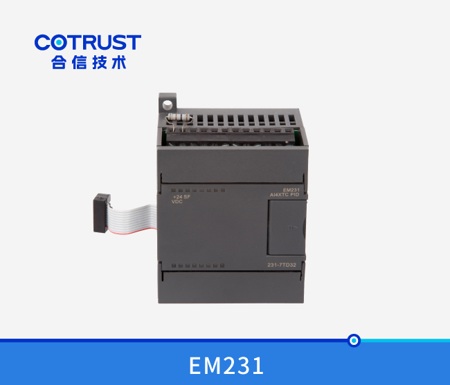 EM231热电偶PID？(231-7TD32、 231-7TF32)