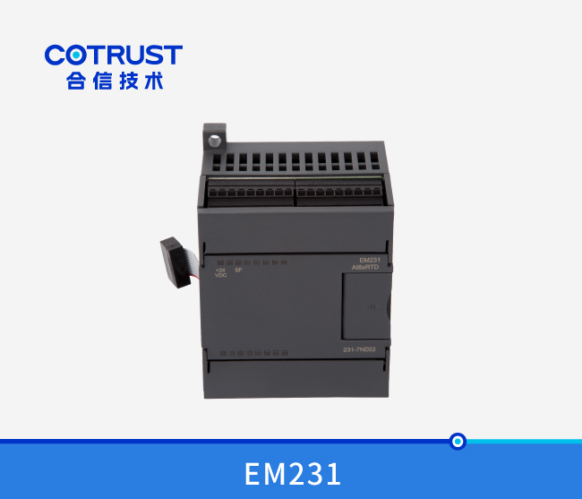 EM231温度采集？