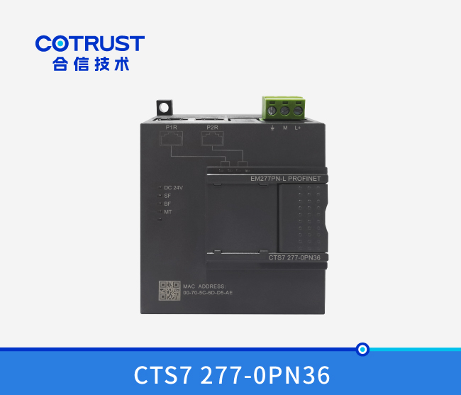 Profinet从站？椋‥M277PN-36）