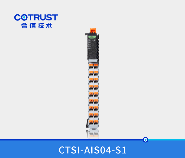Simple系列仿照量输入？椋ˋIS04）