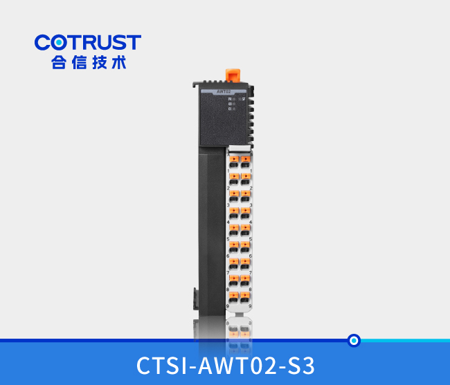 Simple 系列称重？椋ˋWT02-S3、AWT02-I3）