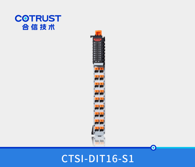 Simple 系列 数字量输入？椋―IT16）