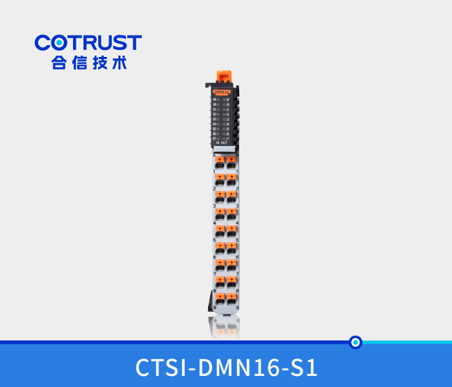Simple 系列 数字量混合？椋―PN16、DMN16）