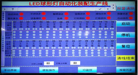图片7.png