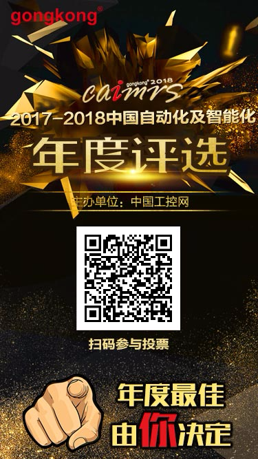 JDB电子自动化评比投票平台.png