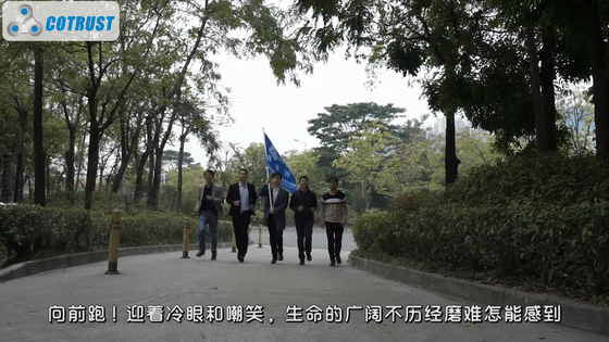 JDB电子MV 2-7[00-03-35--00-03-37].gif
