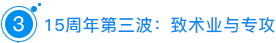 QQ截图20180615104908.png