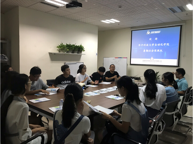 互换会.jpg