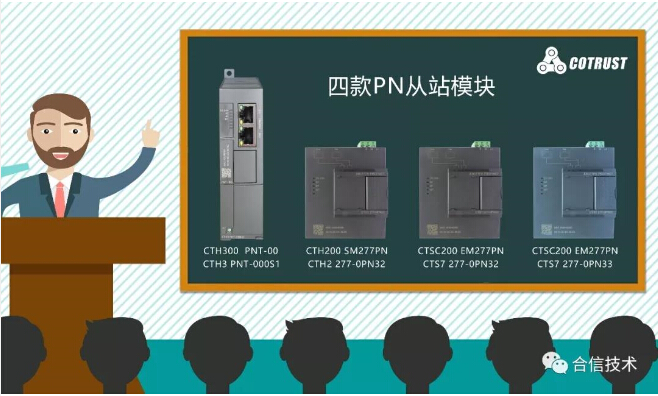 PN四？.jpg