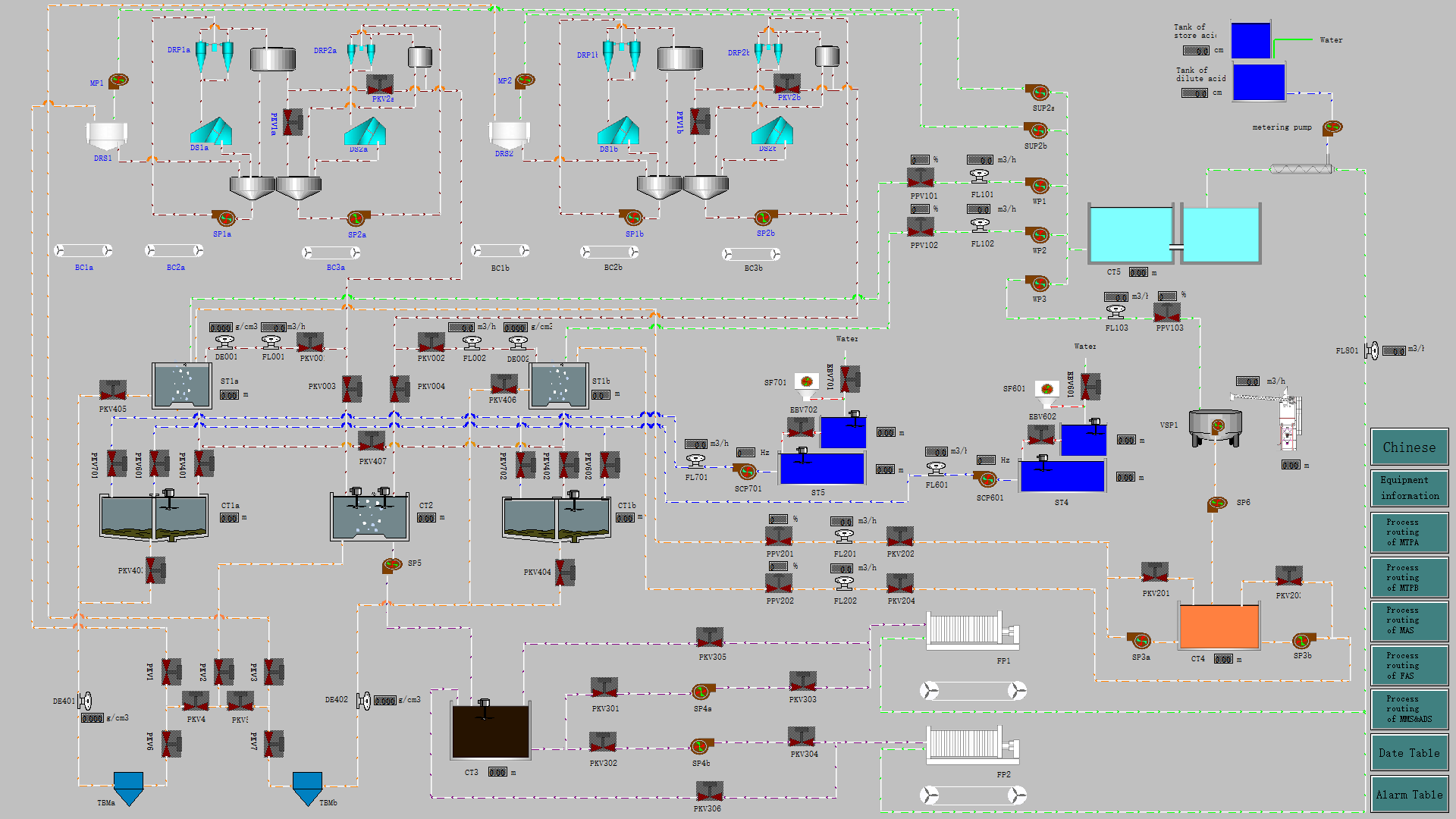 整体节造6.png 整体节造6.png