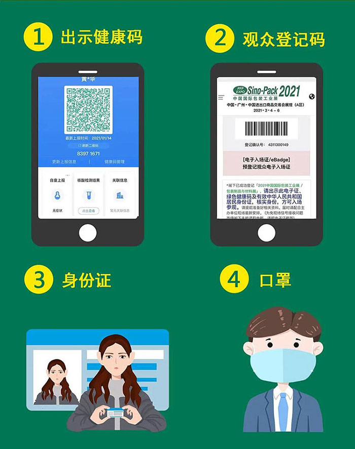 JDB电子温馨-web.jpg JDB电子温馨-web.jpg