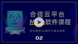 播放成效2-web.png
