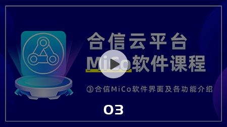 播放成效3.png