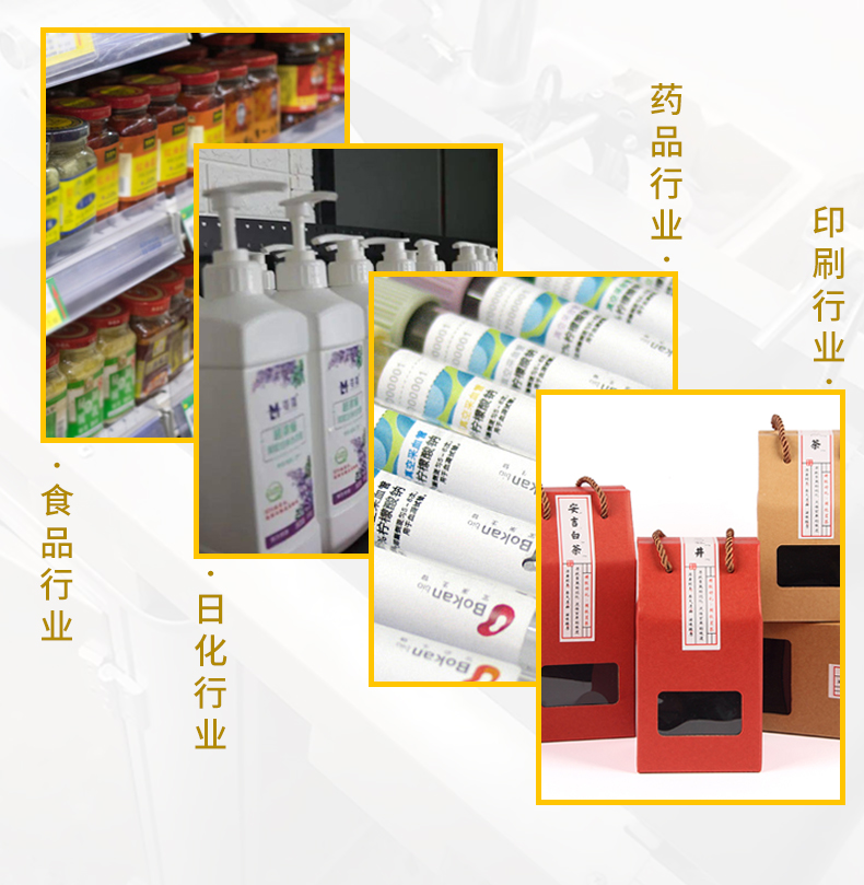 配图1.jpg